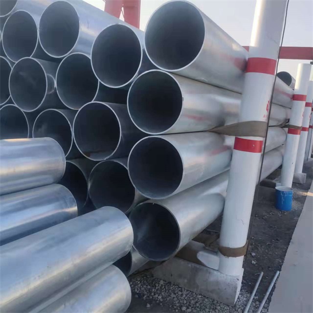 宝鸡镀锌无缝钢管厂