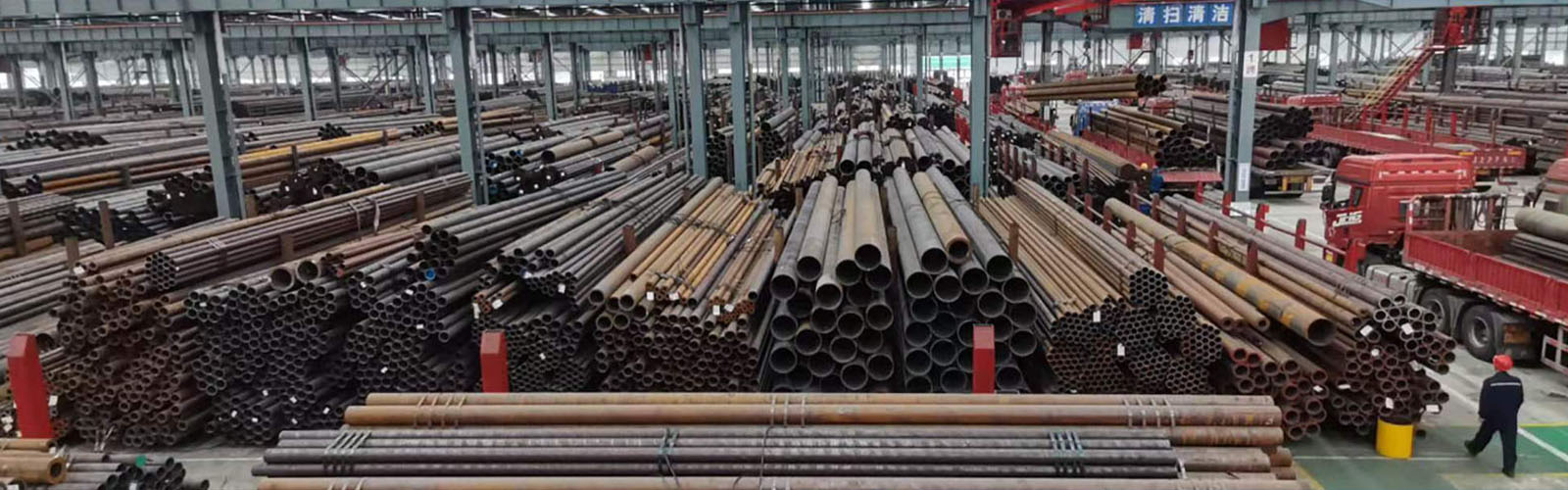 宝鸡无缝钢管厂